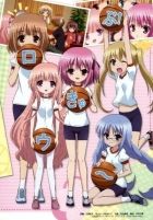 Постер аниме Баскетбольный клуб! OVA