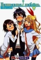 Постер аниме Притворная любовь OVA