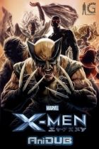 Постер аниме Люди Икс 