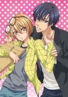 Постер аниме Love Stage Постер аниме Сцена любви