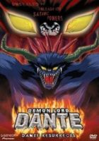 Постер аниме Данте, властелин демонов 
