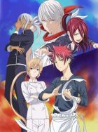 Постер аниме Shokugeki no Souma: San no Sara (2018) Постер аниме В поисках божественного рецепта ТВ-3 (2018)