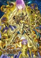 Постер аниме Рыцари Зодиака: Душа Золота
