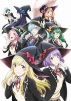 Постер аниме Ямада и семь Ведьм OVA