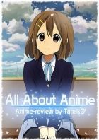 Постер аниме All about Anime: Мой топ лучших аниме-2014