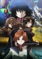 Постер аниме Soukyuu no Fafner: Dead Aggressor - Exodus TV-2 Постер аниме Фафнир в лазурной вышине - Исход ТВ-2