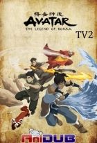 Постер аниме Аватар: Легенда о Корре ТВ-2 