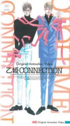 Постер аниме Детективное агентство "Отохимэ"