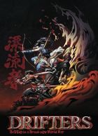 Постер аниме Скитальцы OVA