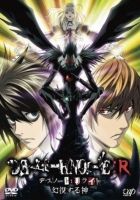 Постер аниме  Death Note: R - Final Conclusion Постер аниме Тетрадь смерти: Финальный исход (Режиссёрская версия)