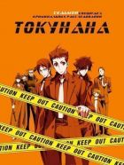 Постер аниме Седьмой Спецотдел Криминальных Расследований:Токунана 
