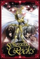Постер аниме Чародей на Скалах OVA