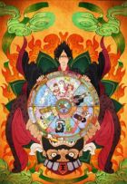 Постер аниме Хладнокровный Ходзуки OVA 