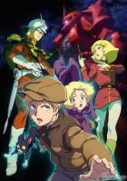 Постер аниме Мобильный доспех Гандам: Начало OVA