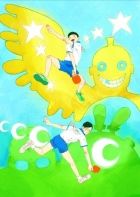 Постер аниме Пинг-Понг
