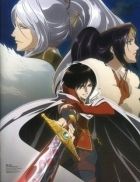 Постер аниме Koutetsu Sangokushi Постер аниме Стальные Хроники Царств