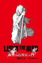 Постер аниме Люпен III: Кровь Гоэмона Исикавы 